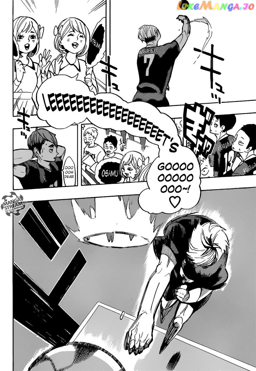 Haikyuu!!, Chapter 249 image 11